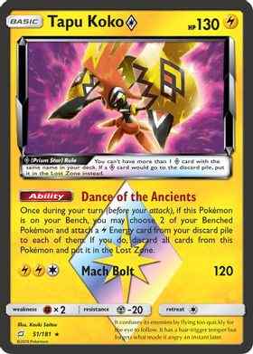 Tapu Koko Prism Star - SM - Team Up (SM9)