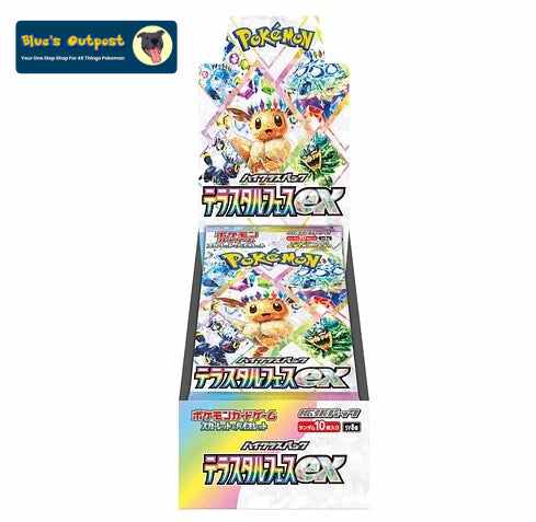 Terastal Festival EX BOX Pokemon Card Game Scarlet & Violet High-Class