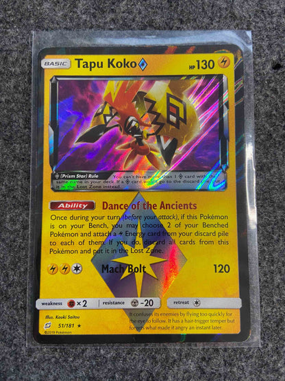 Tapu Koko Prism Star - SM - Team Up (SM9)