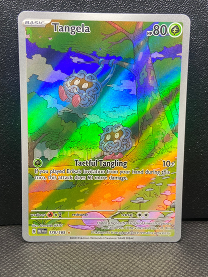 Tangela 151 - 178/165 - SV: Scarlet & Violet 151 (MEW)