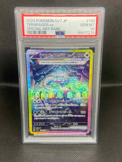 Terapagos ex Pokemon Stellar Miracle (JP) Graded PSA 10 @BluesOutpost