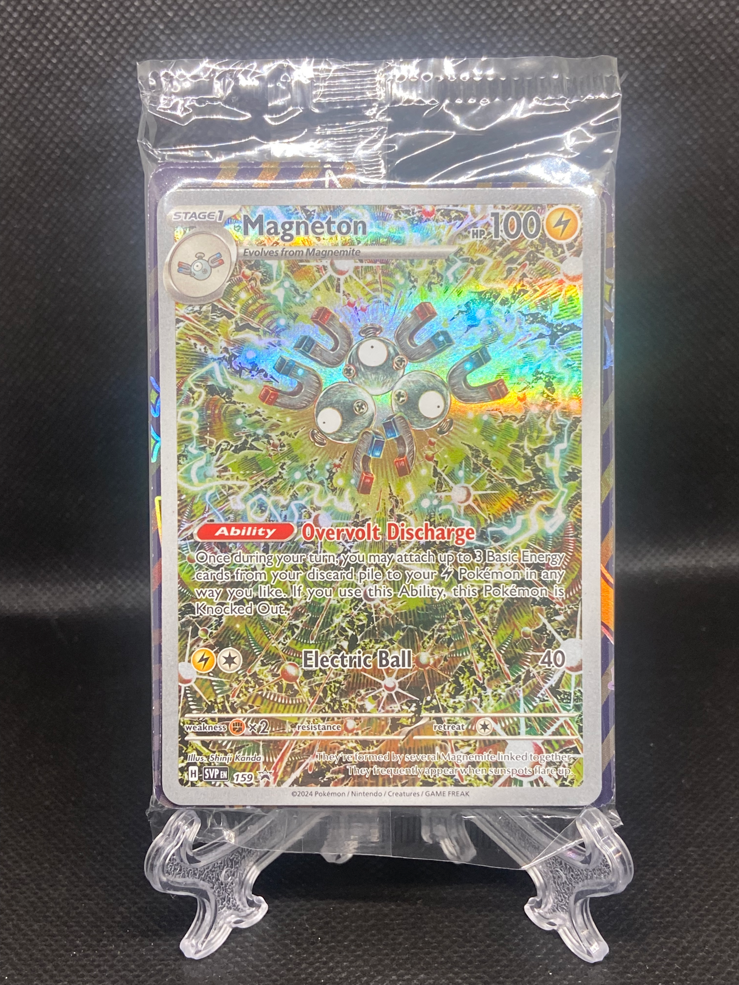 Magneton - 159 - SV: Scarlet & Violet Promo Card (SVP) Surging Sparks