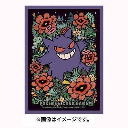 Gengar Pokemon Center Original Card Collection File